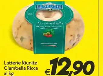 Latterie Riunite Ciambella Ricca al kg