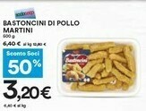 Coop Martini Alimentare - Storti Bastoncini Di Pollo 500 G(ml) offerta
