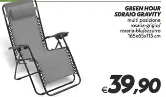 GREEN HOUR SDRAIO GRAVITY 165x65x113 cm