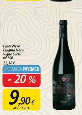 Carrefour Market Vino rosso offerta