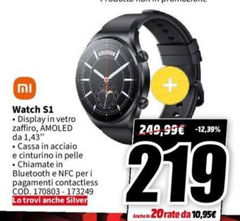 MediaWorld Xiaomi Watch S1 offerta