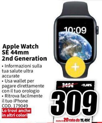 MediaWorld Apple Watch SE 44mm 2nd Generation offerta