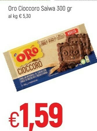 Famila Saiwa Oro offerta