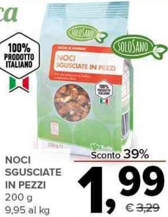 Todis NOCI SGUSCIATE IN PEZZI 200 G offerta