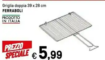 Ferraboli Griglia Doppoa