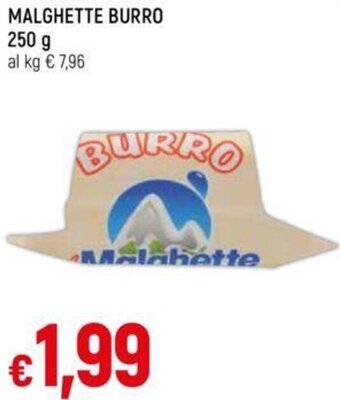 Galassia MALGHETTE BURRO 250 g offerta