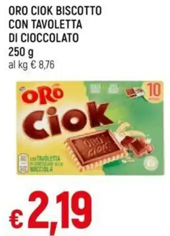 Galassia ORO CIOK BISCOTTO CON TAVOLETTA DI CIOCCOLATO 250 g offerta