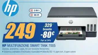 HP MULTIFUNZIONE SMART TANK 7005