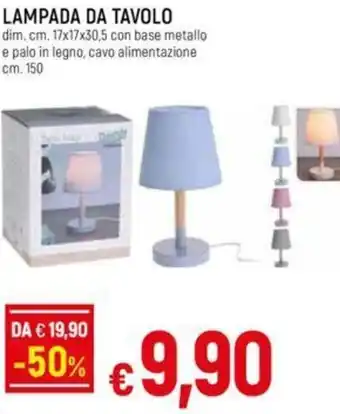 Galassia LAMPADA DA TAVOLO dim. cm. 17x17x30,5 offerta