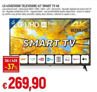 Galassia LG 43UQ70006 TELEVISORE 43" SMART TV 4K offerta
