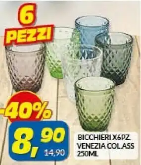 Risparmio Casa Bicchieri Venezia offerta