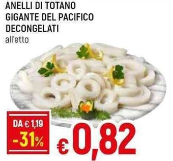 Galassia ANELLI DI TOTANO GIGANTE DEL PACIFICO DECONGELATI offerta