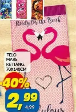 Risparmio Casa Telo Mare Rettangolare offerta