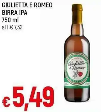 Galassia GIULIETTA E ROMEO BIRRA IPA 750 ml offerta