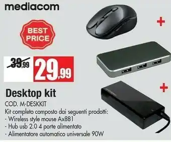 Vobis Mediacom Desktop Kit offerta