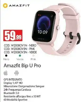 Amazfit Bip U Pro Cod. W2008Ov1N