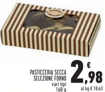 PASTICCERIA SECCA SELEZIONE FORNO 160 g