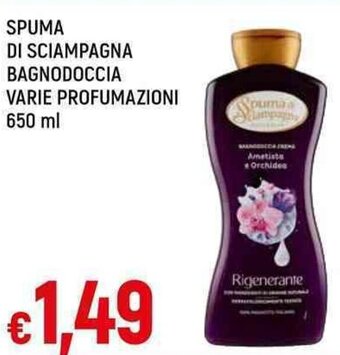 Galassia SPUMA DI SCIAMPAGNA BAGNODOCCIA VARIE PROFUMAZIONI 650 ml offerta