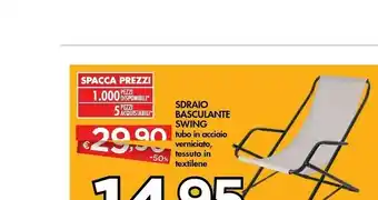 Bennet Sdraio Basculante Swing Tubo In Acciaio Verniciato offerta