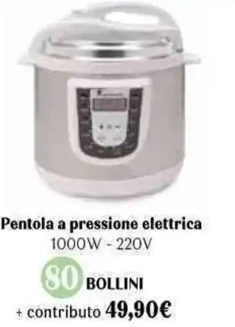 Galassia Pentola a pressione elettrica offerta