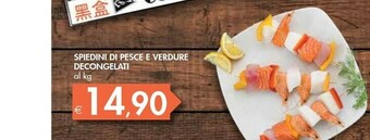 Bennet Spiedini Di Pesce E Verdure Decongelati offerta
