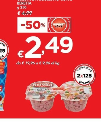Bennet Beretta Cubetti Di Prosciutto Cotto offerta
