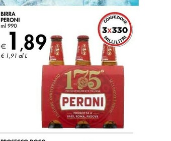 Bennet Peroni Birra 990 G(ml) offerta