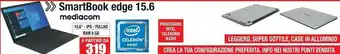 Mediacom Smartbook Edge 15.6" 8 Gb