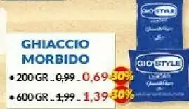 Risparmio Casa Morbida Ghiaccio 200 G offerta