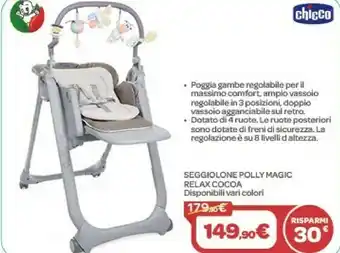 Chicco Seggiolone Relax Cocoa
