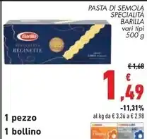 Crai Cameo pizza ristorante 4 formaggi offerta