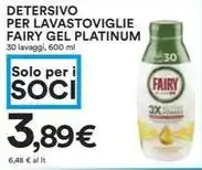 Crai Amadori hamburger ricetta classica offerta