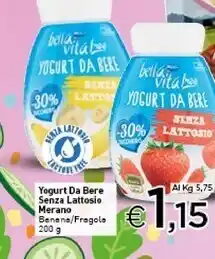 Crai Merano yogurt da bere senza lattosio offerta