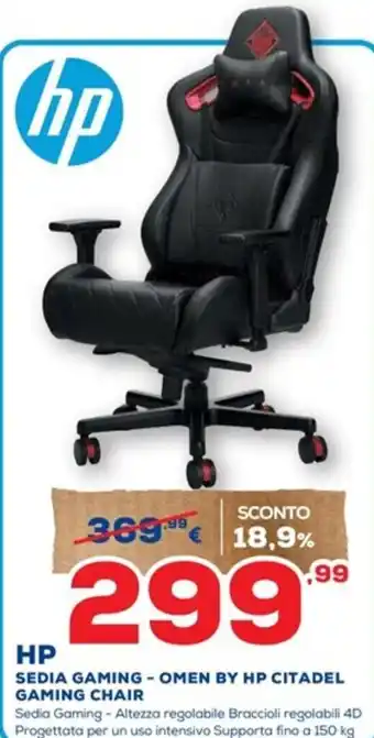 Euronics hp SEDIA GAMING - OMEN BY HP CITADEL GAMING CHAIR offerta
