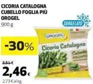 Unieuro Samsung rb38t775csr frigorifero con congelatore libera installazione 385 l c argento offerta