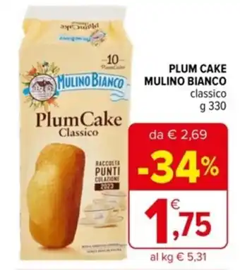 Iperal MULINO BIANCO MULINO BIANCO g 330 offerta