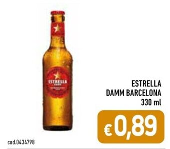 ESTRELLA DAMM BARCELONA 330 ml