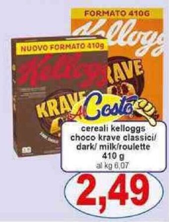 Pewex cereali kelloggs choco krave classici/dark/milk roulette 410 g offerta