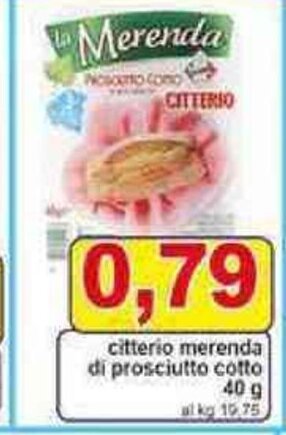 Pewex citterio merenda di prosciutto cotto 40 g offerta