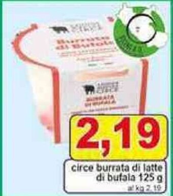 Pewex circe burrata di latte di bufala 125 g offerta