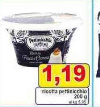 Pewex ricotta pettinicchio 200 g offerta