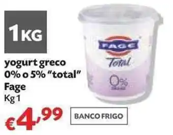 Fage "total" yogurt greco 0% o 5% 1kg