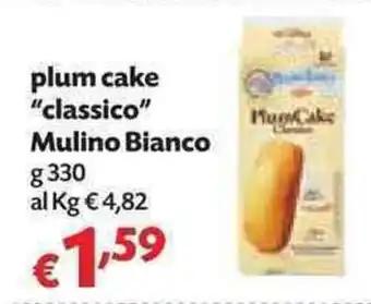 Mulino Bianco "classico" plum cake 330g
