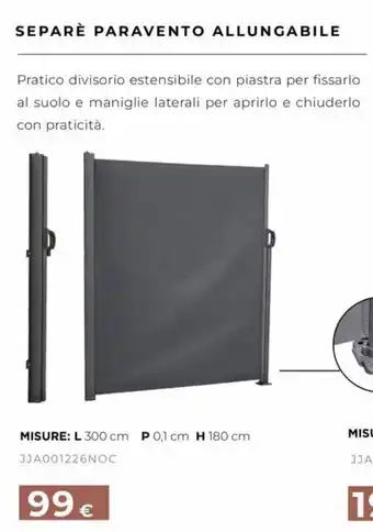 SEPARÈ PARAVENTO ALLUNGABILE 300 cm 0,1 cm H 180 cm