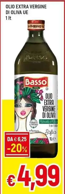 Galassia OLIO EXTRA VERGINE DI OLIVA UE 1 lt offerta