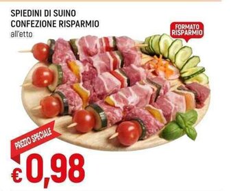 Galassia SPIEDINI DI SUINO CONFEZIONE RISPARMIO all'etto offerta