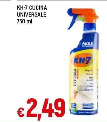 Galassia KH-7 CUCINA UNIVERSALE 750 ml offerta