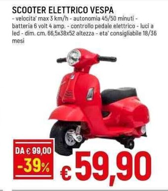 Galassia SCOOTER ELETTRICO VESPA offerta