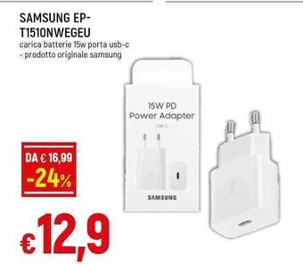 Galassia SAMSUNG EP-T1510NWEGEU offerta
