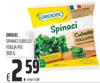 Coop OROGEL SPINACI CUBELLO FOGLIA PIÙ 900 G offerta